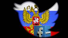 Facebook и Twitter отчисляют из саратовских вузов