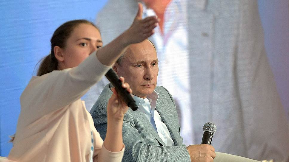 Как Владимир Путин обменял Селигер на Клязьму