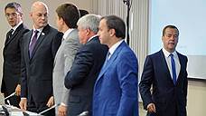 Новосибирский актив встретил Дмитрия Медведева чисто по-партийному