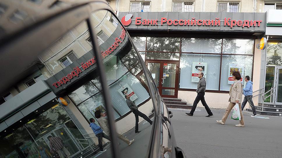 Как крах банков Анатолия Мотылева ударил по НПФ