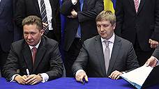 Киев просит исполнить аванс