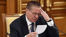 Алексей Улюкаев просит права вето