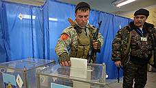 Выборы в пользу санкций