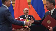 Между Россией и Китаем возникла химия