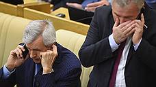 Слова Владимира Жириновского передали Генпрокуратуре