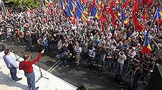 У молдавской власти тоже назрел протест