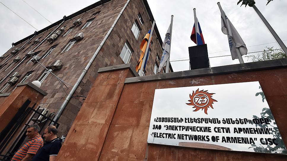 Почему «Интер РАО» ушло из Армении