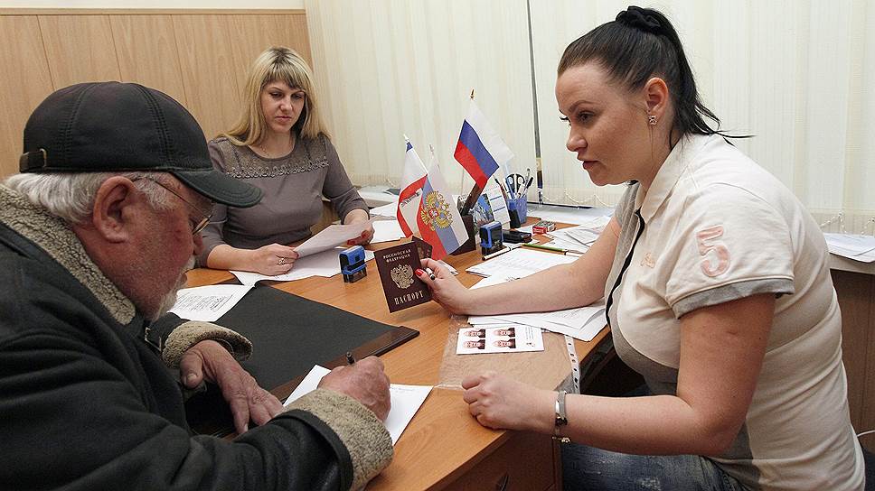 Почему украинское гражданство в Крыму признали обычным делом