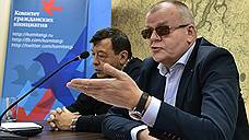 Комитет Алексея Кудрина ждет миграционного кризиса