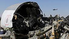 Расследование катастрофы Airbus дошло до двигателя