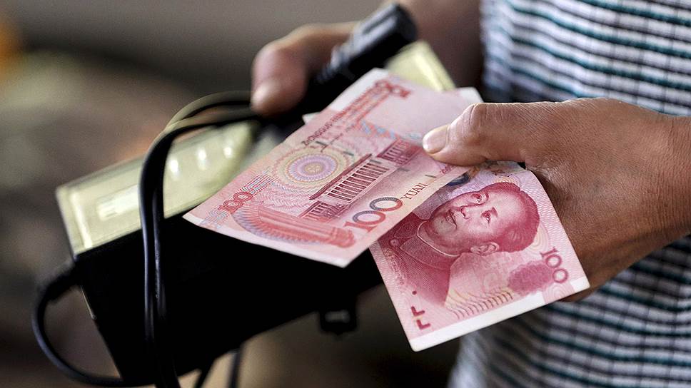 Как МВФ включил китайскую валюту в число резервных