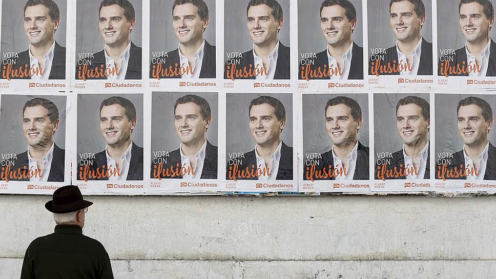 Как завершилась кампания по выборам в парламент Испании
