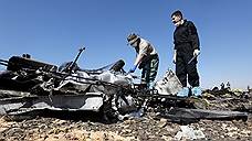 Российский Airbus взорвали над Синаем