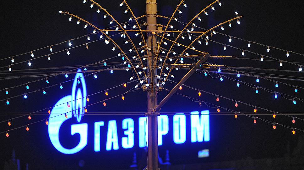 «Газпром» ищет путь к независимости
