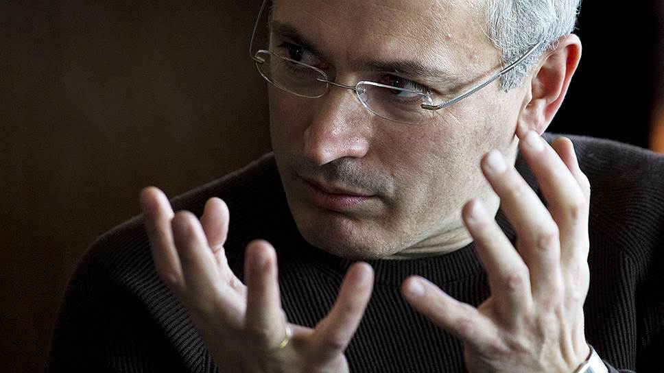 Почему России отказали в международном розыске Михаила Ходорковского