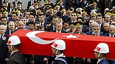 Турция стала на взрыв ближе к войне