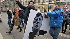 Заказчиков убийства Бориса Немцова не найдут