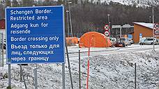 Взятку задержали на границе с Норвегией