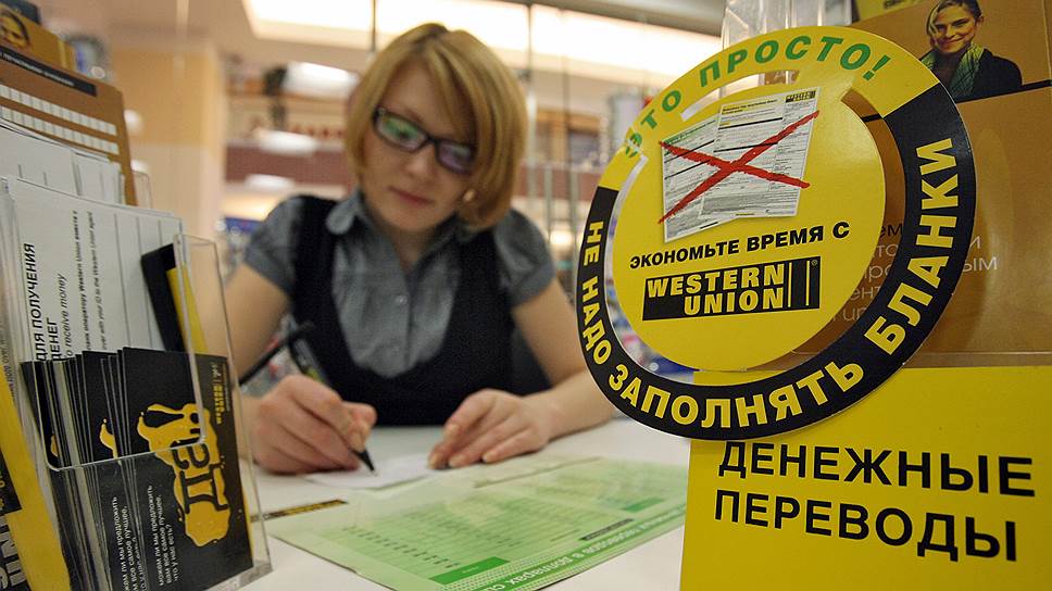 Как российский рынок денежных транзакций сократился из-за оттока мигрантов