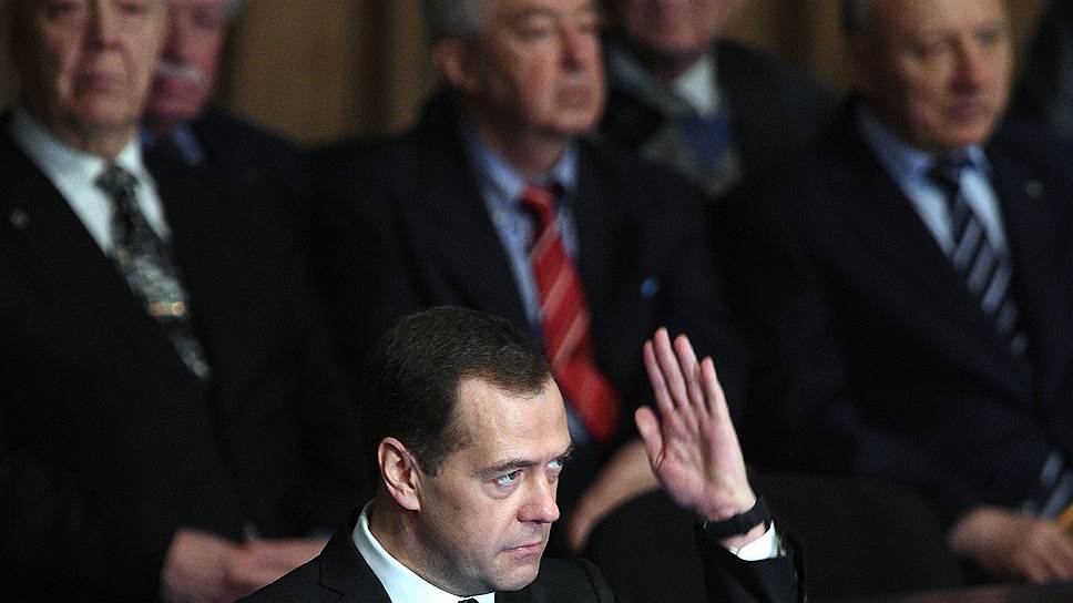 Дмитрий Медведев подбодрил ученых