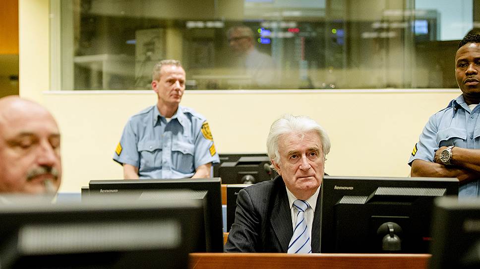 Как судили экс-президента боснийских сербов Радована Караджича