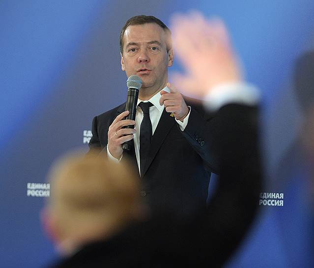 Лидер партии &quot;Единая Россия&quot;, председатель правительства России Дмитрий Медведев