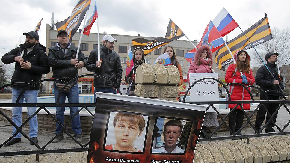 Граждане не жалуются на приговор Надежде Савченко