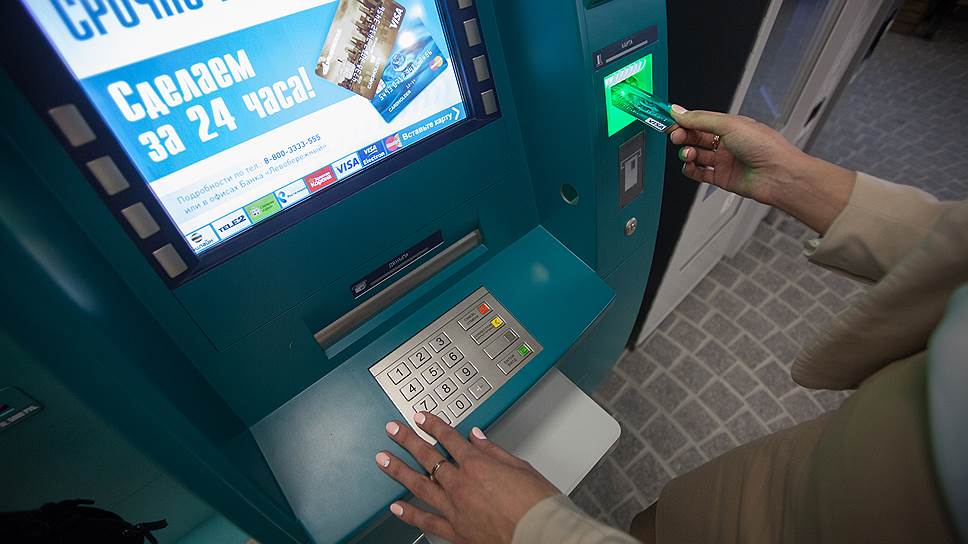 Почему мошенников больше не интересуют банкоматы