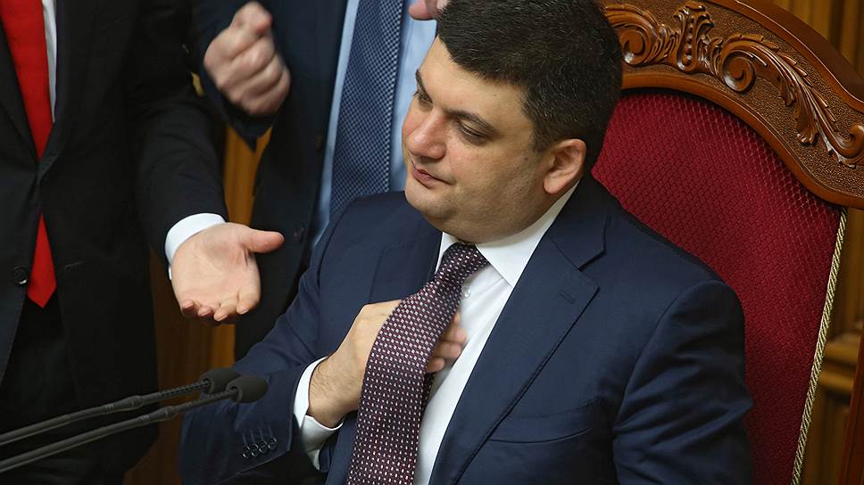 Как на Украине утверждали новый кабинет министров