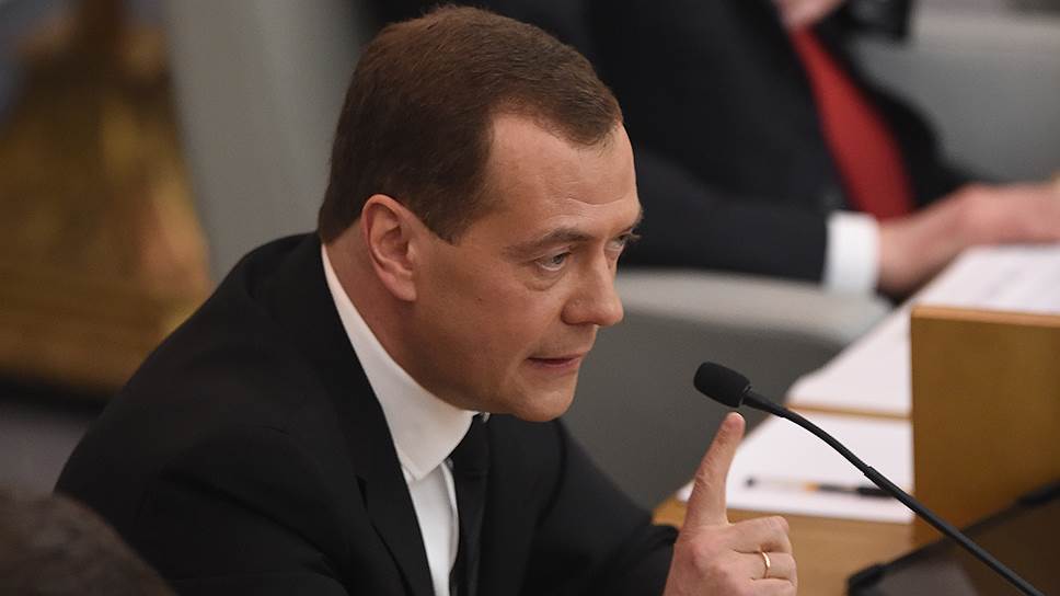 Как Дмитрий Медведев выступил в Госдуме