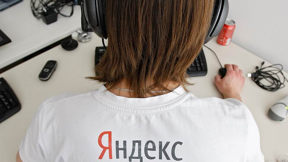 «Яндекс» завизирует фотографии