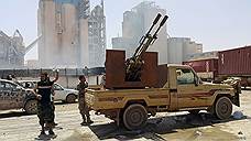 Ливии вернут оружие
