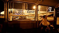 В крушении самолета EgyptAir обнаружили синайский след
