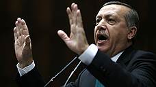 Турция протянула России группу мира