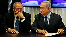 В Израиле начался призыв в армию противников премьера