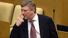 Депутатам Госдумы упрощают вопросы трудоустройства