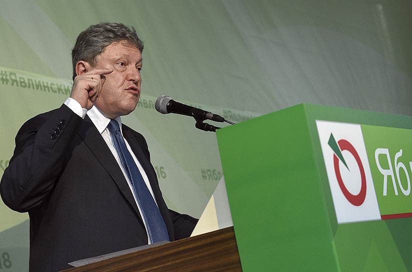 Руководитель фракции партии «Яблоко» Григорий Явлинский 