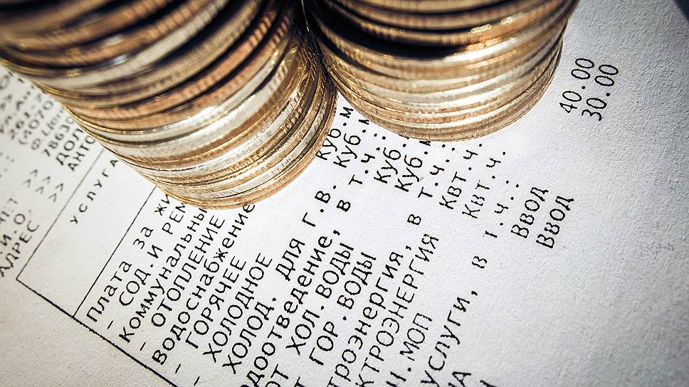 Российский рынок платежей за ЖКХ может снова столкнуться с проблемой их идентификации