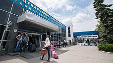 Новый аэропорт Крыма задерживается
