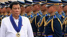 Президента Филиппин обвинили в заказных убийствах
