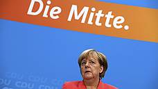 Ангела Меркель споткнулась о Берлин