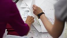 Молдавские избиратели вмешались в иркутские итоги