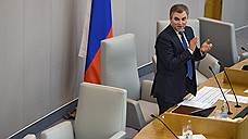 Вячеславу Володину подбирают должность в партии
