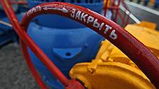 Доходы "Газпрома" выпадут из бюджета