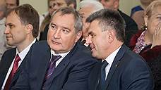 Приднестровским политикам дали команду "мирно"