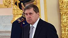 Юрий Ушаков собирает свой дипломат