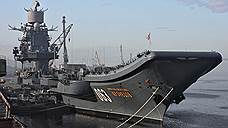 НАТО скорректировало курс "Адмирала Кузнецова"