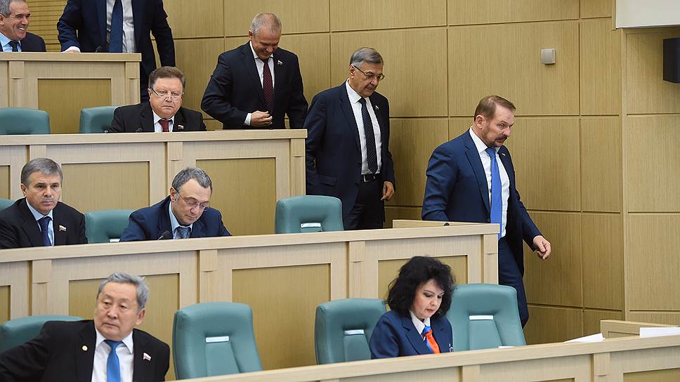 Совет федерации провел конференцию к 25-летию Конституционного суда