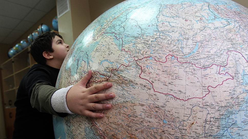 Как в Москве прошел съезд учителей географии