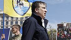 Президент Порошенко не оправдал доверия Михаила Саакашвили